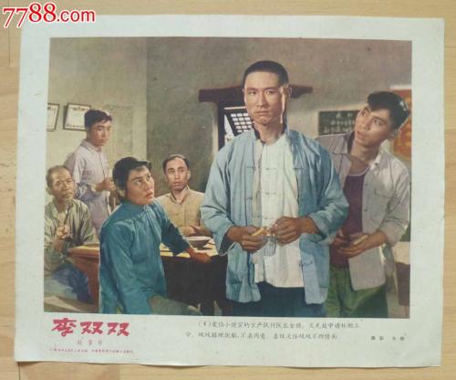 哪里能做中国航空岗位资格证书